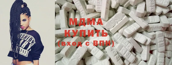крисы Аркадак