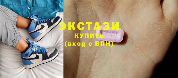 крисы Аркадак