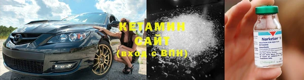 крисы Аркадак