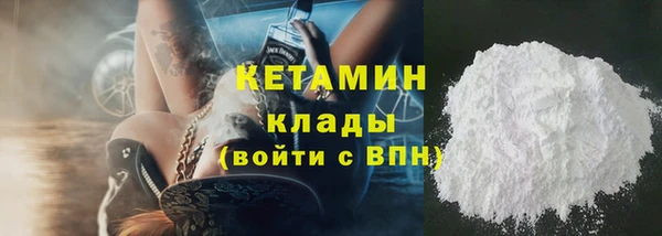круглые Алзамай