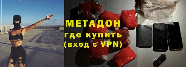 мдпв Морозовск