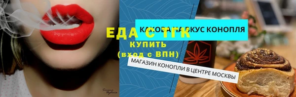 крисы Аркадак