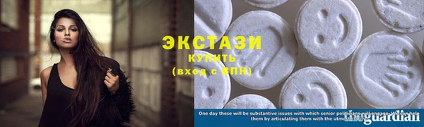 крисы Аркадак