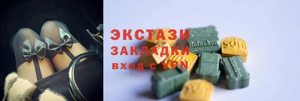 крисы Аркадак