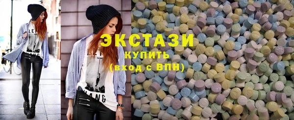 крисы Аркадак
