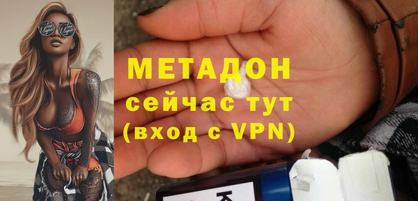 дживик Алексин