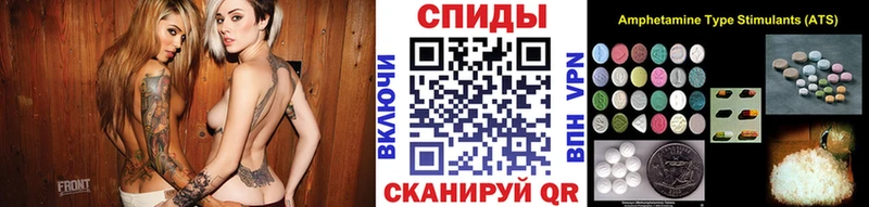 цена   Снежногорск  Первитин мет 